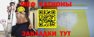 мдпв Волжский