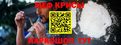 мдпв Волжский
