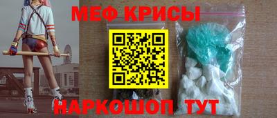 синтетический гашиш Волжск