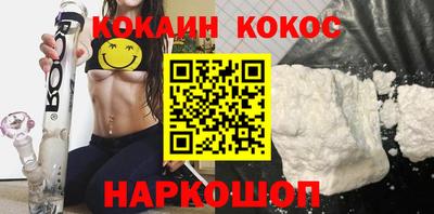 мдпв Волжский