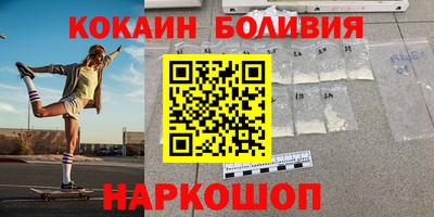 мдпв Волжский