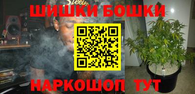 мдпв Волжский