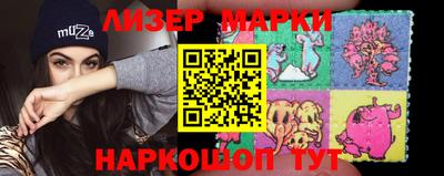 скорость mdpv Волгодонск