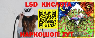 мдпв Волжский