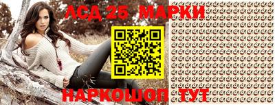 мдпв Волжский