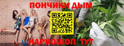 скорость mdpv Волгодонск