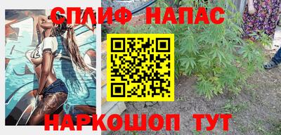 скорость mdpv Волгодонск
