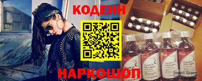 мдпв Волжский