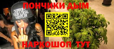 мдпв Волжский