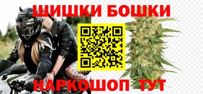 синтетический гашиш Волжск