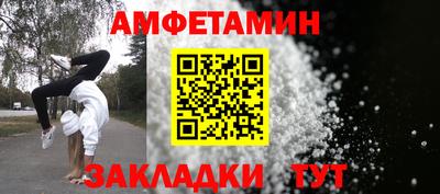 мдпв Волжский