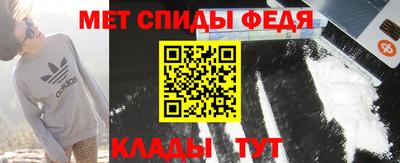 мдпв Волжский