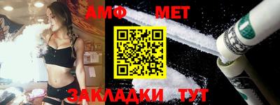 мдпв Волжский