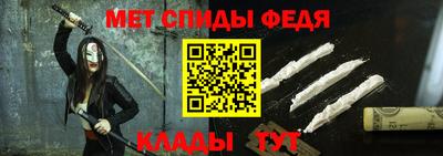 синтетический гашиш Волжск