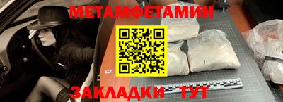 мдпв Волжский