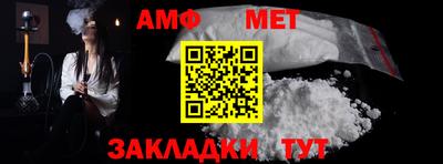 мдпв Волжский