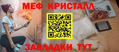 скорость mdpv Волгодонск