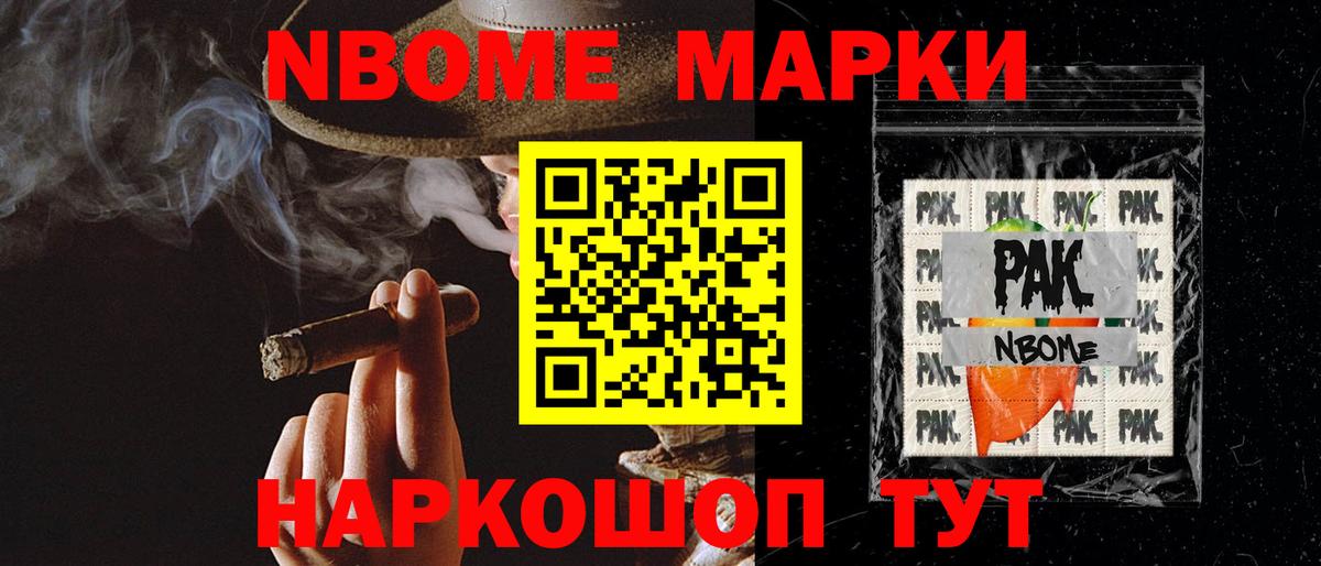 LSD-25 экстази кислота  мега зеркало  LSD-25 экстази кислота  Камень-на-Оби  Вход с VPN 
